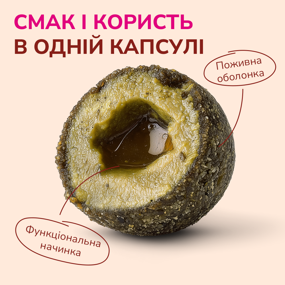 LK Baits Pet Nutrigo Gold Turmeric S-M Функціональні ласощі для собак середніх порід з куркумою (Ø 20 мм), 170 г