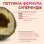 LK Baits Pet Nutrigo Gold Turmeric Mini Функціональні ласощі для собак дрібних порід з куркумою (Ø 15 мм), 75 г