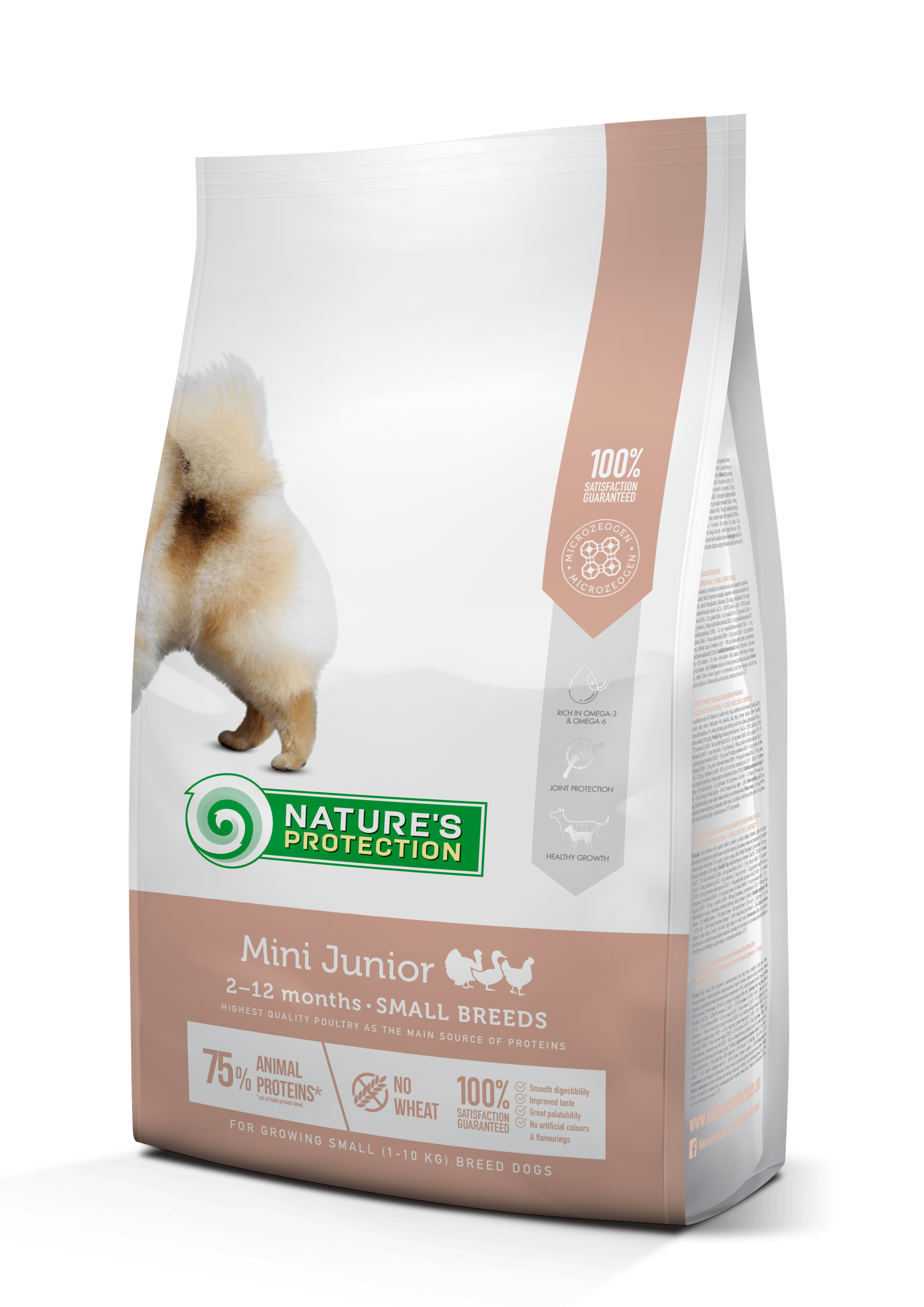 Nature's Protection Mini Junior Small Breeds Сухий корм для цуценят малих порід з м'ясом птиці, 7,5 кг