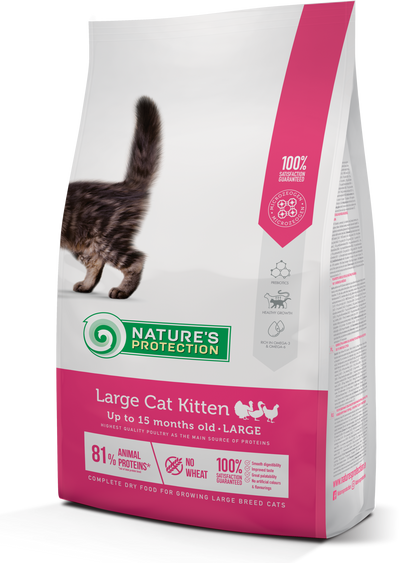 Nature's Protection Large cat Kitten Сухий корм для кошенят великих порід, 2 кг
