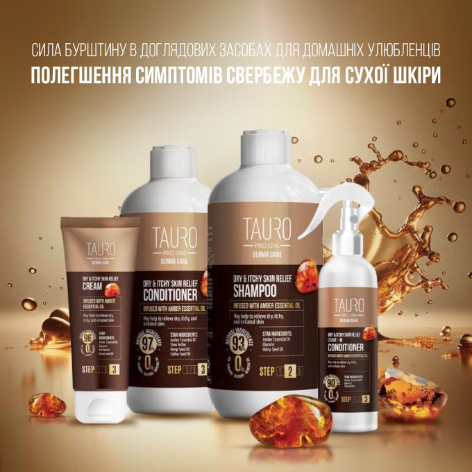 Tauro Pro Line Derma Care Dry & Itchy Skin Relief Leave-In Conditioner Незмивний кондиціонер для усунення сухості і свер