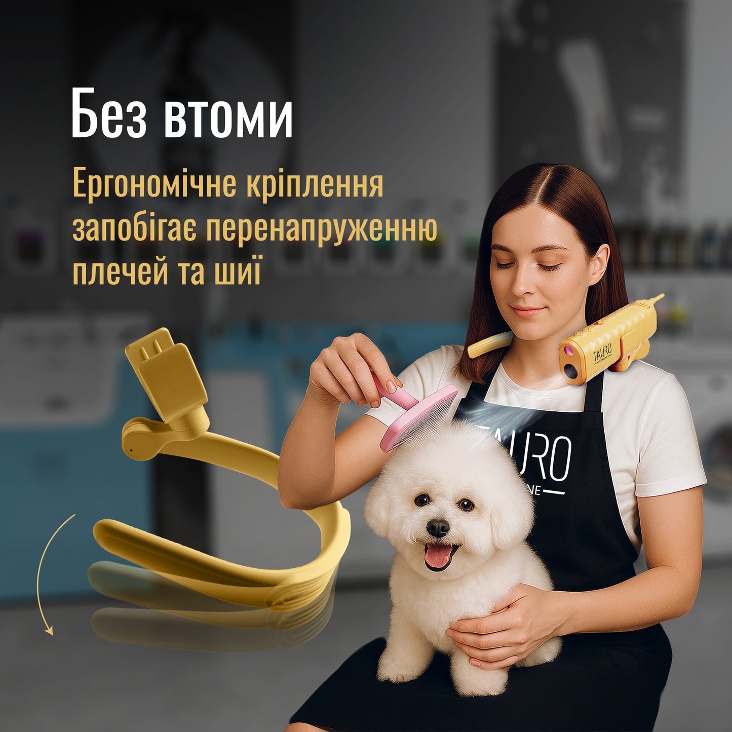 Tauro Pro Line Універсальний фен для тварин із гнучкою системою кріплення на шиї, з вилкою ЄС, рожевий