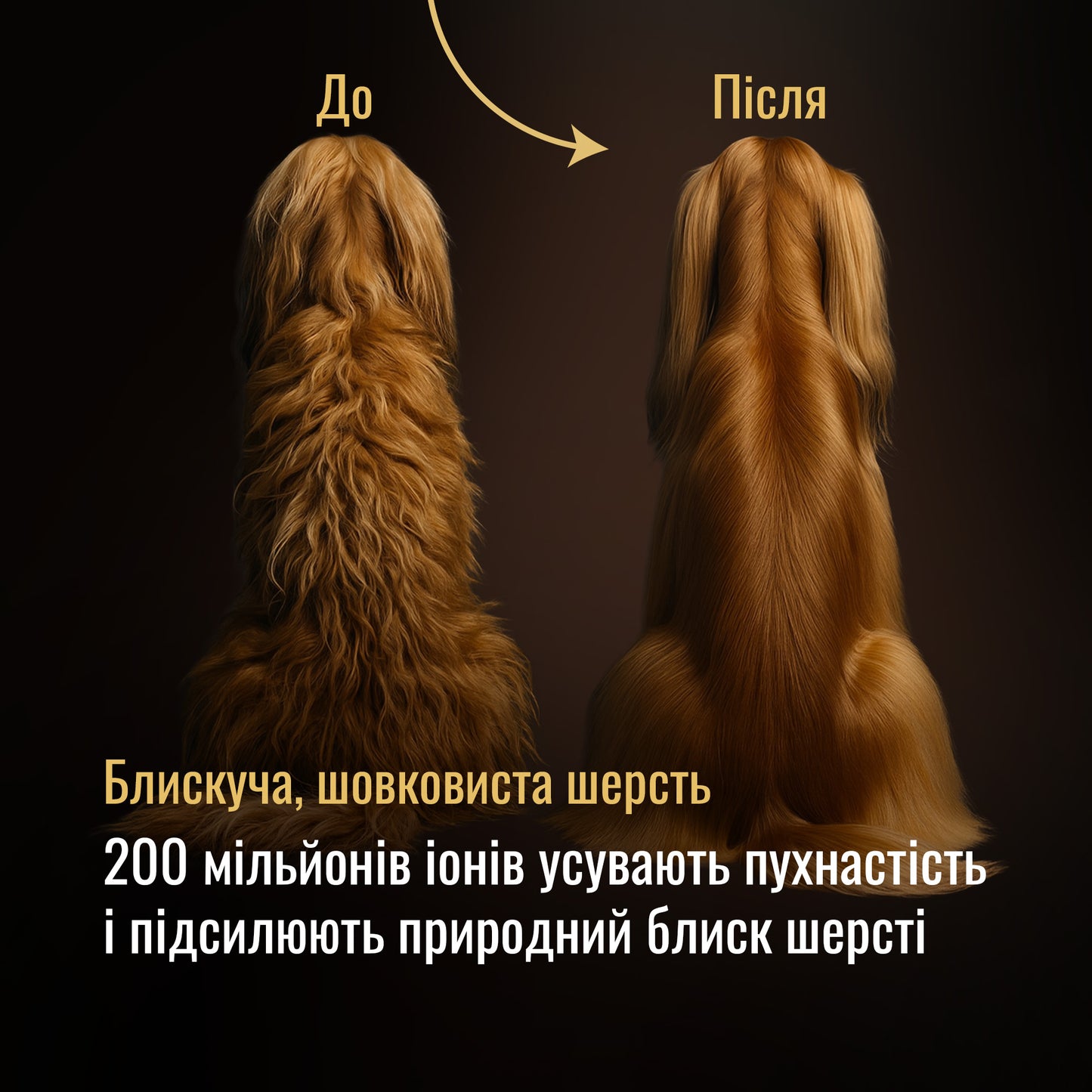 Tauro Pro Line Універсальний фен для тварин із гнучкою системою кріплення на шиї, з вилкою ЄС, рожевий