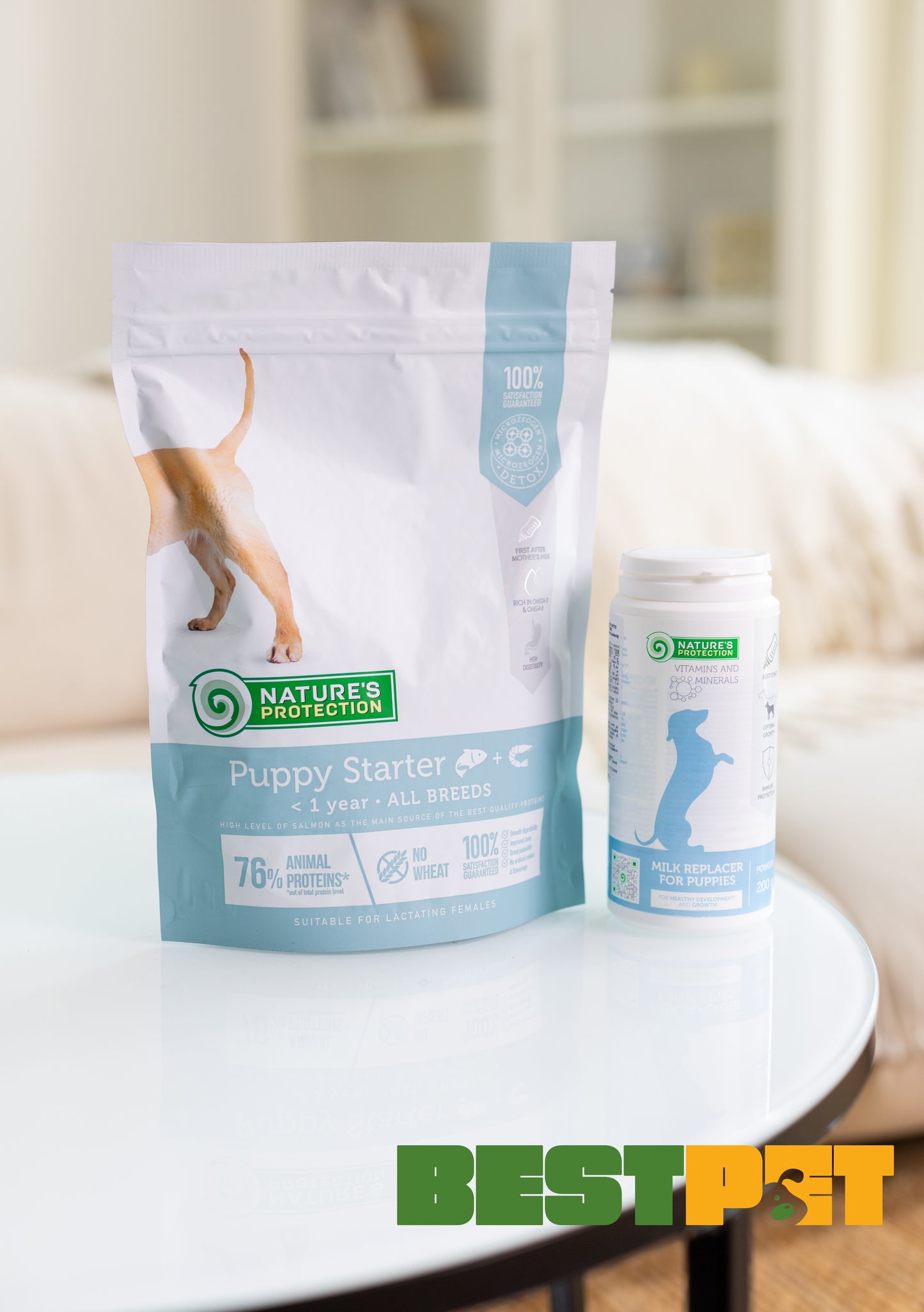 Nature's Protection Puppy-milk Замінник молока для цуценят, 200 г