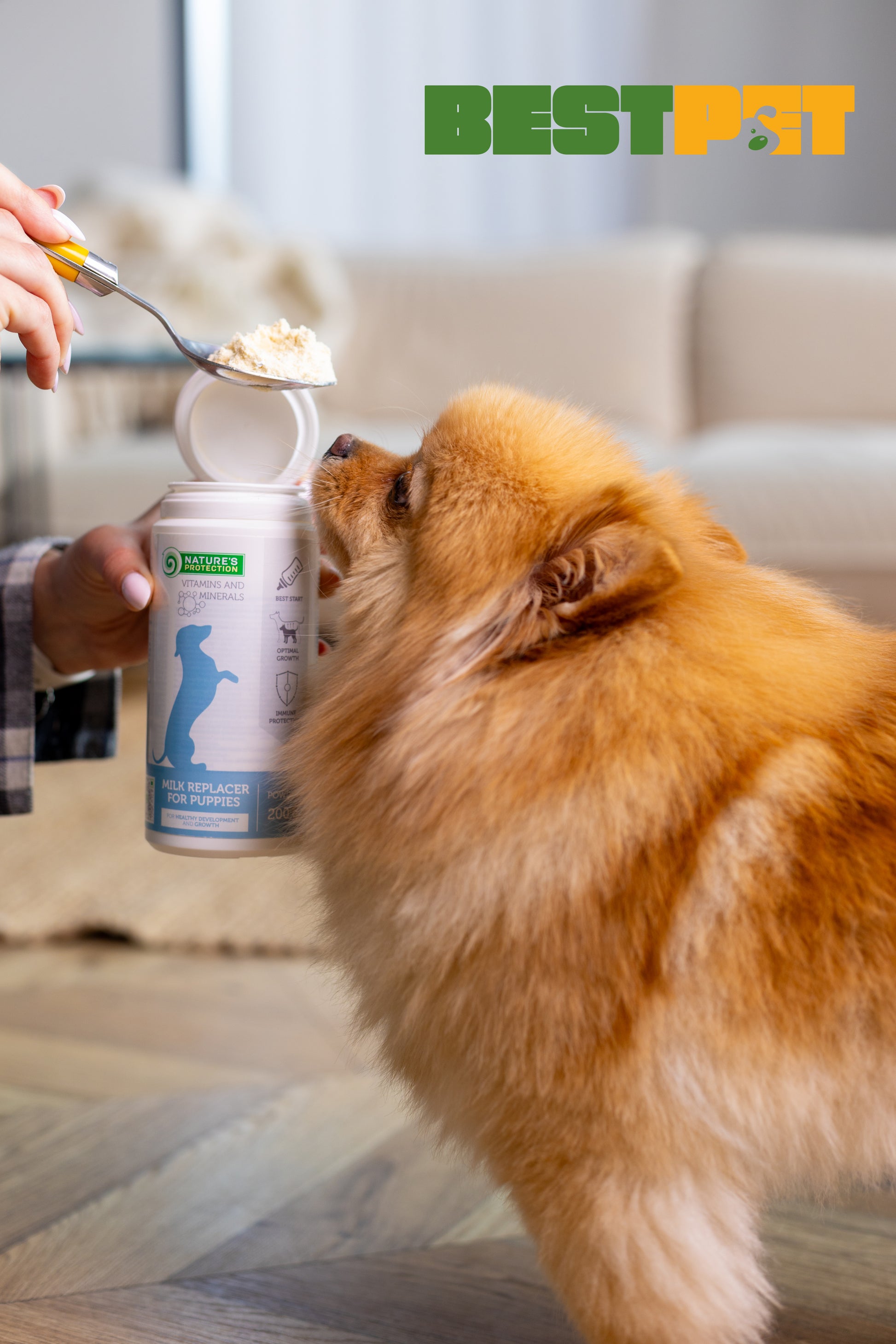 Nature's Protection Puppy-milk Замінник молока для цуценят, 200 г
