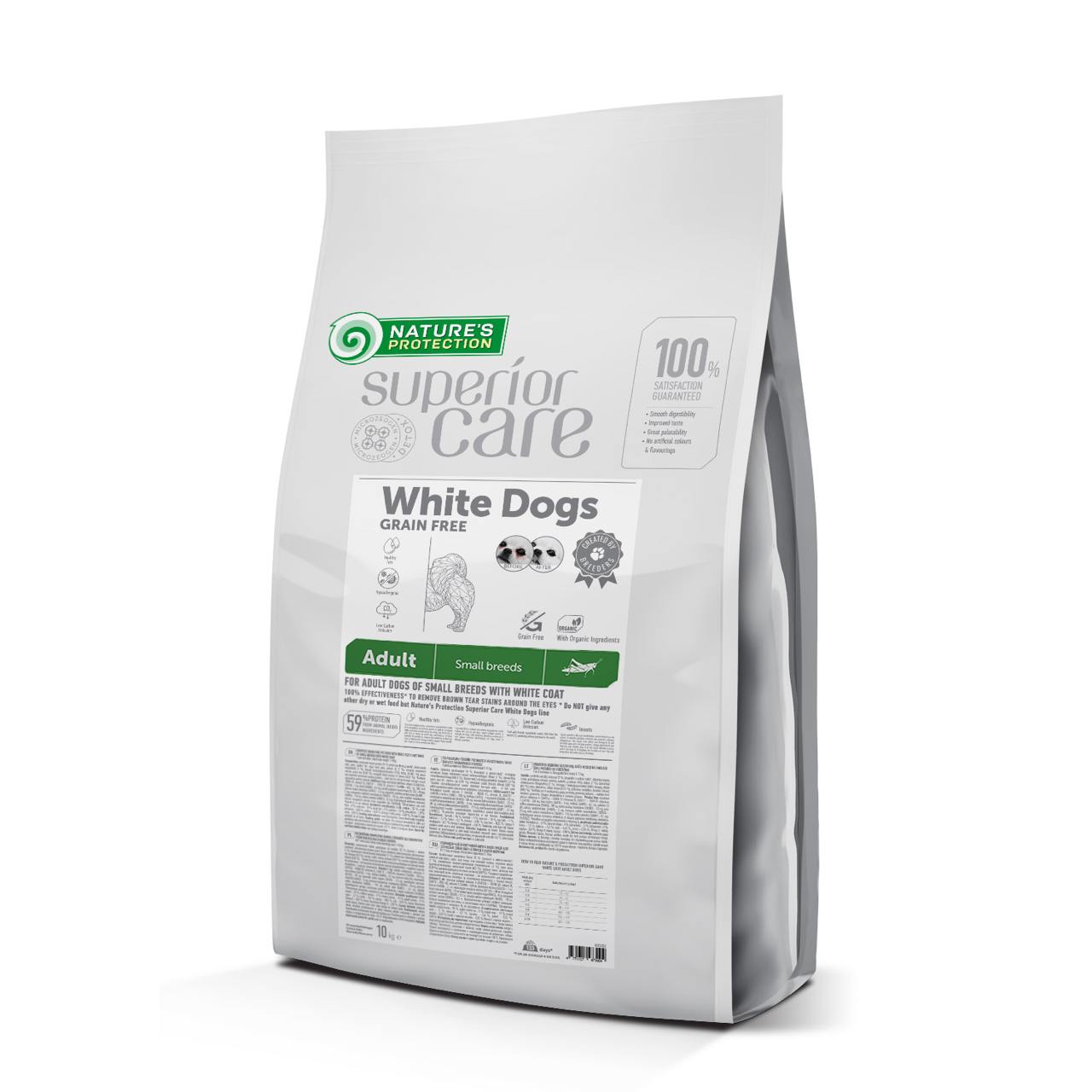 Nature's Protection Superior Care White Dogs Grain Free Insect Adult Small Breeds Сухий беззерновий корм для дорослих со