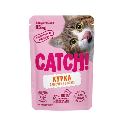 Catch cat chicken 85g
