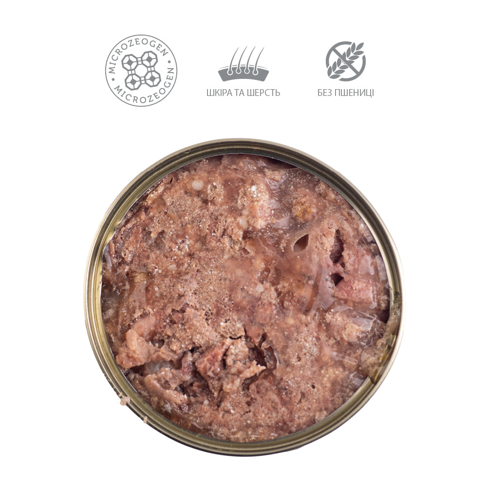 Nature's Protection Puppy Veal Вологий корм для цуценят з телятиною, 200 г