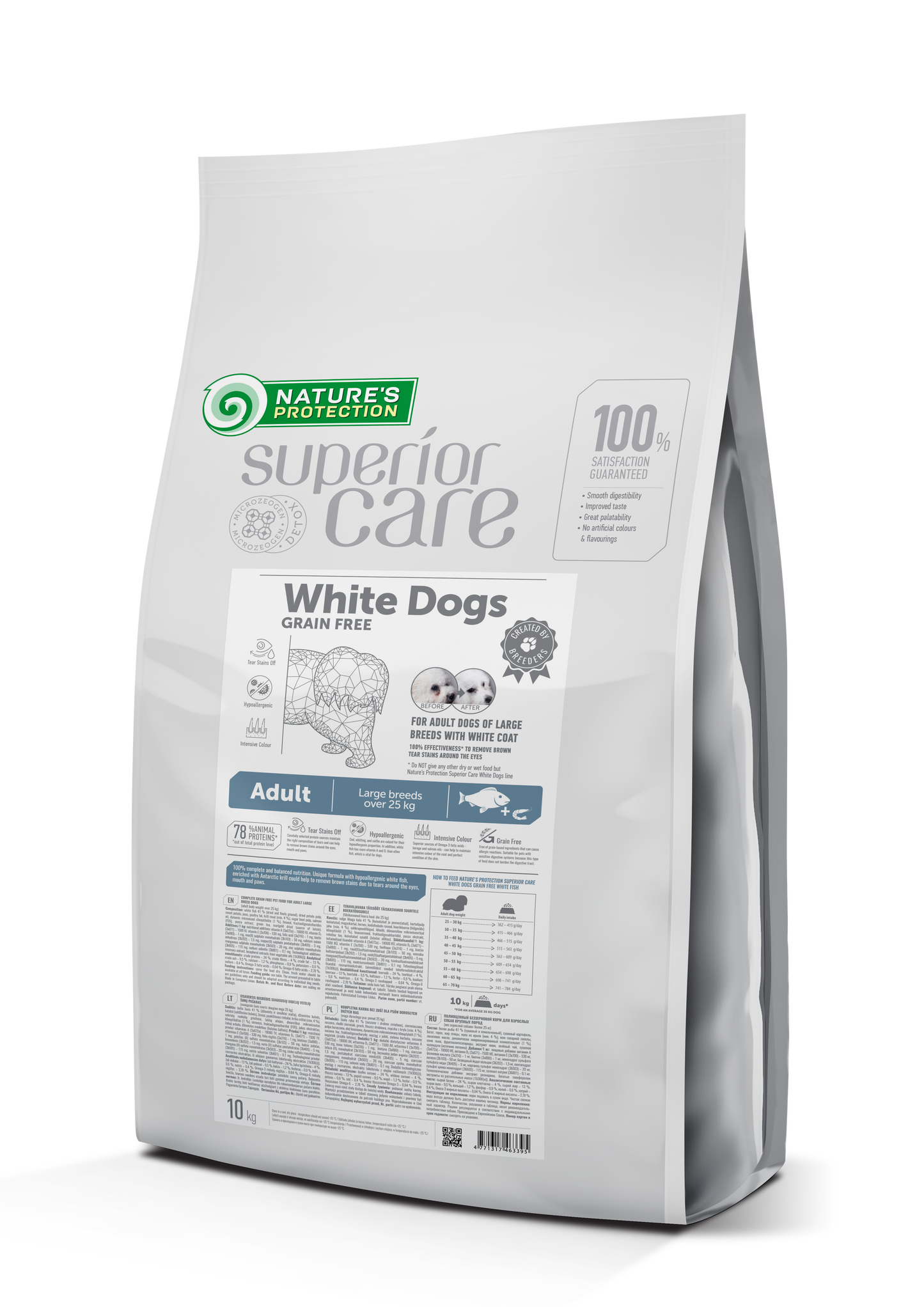 Nature's Protection Superior Care White Dogs Grain Free White Fish Adult Large Breeds Сухий беззерновий корм для доросли