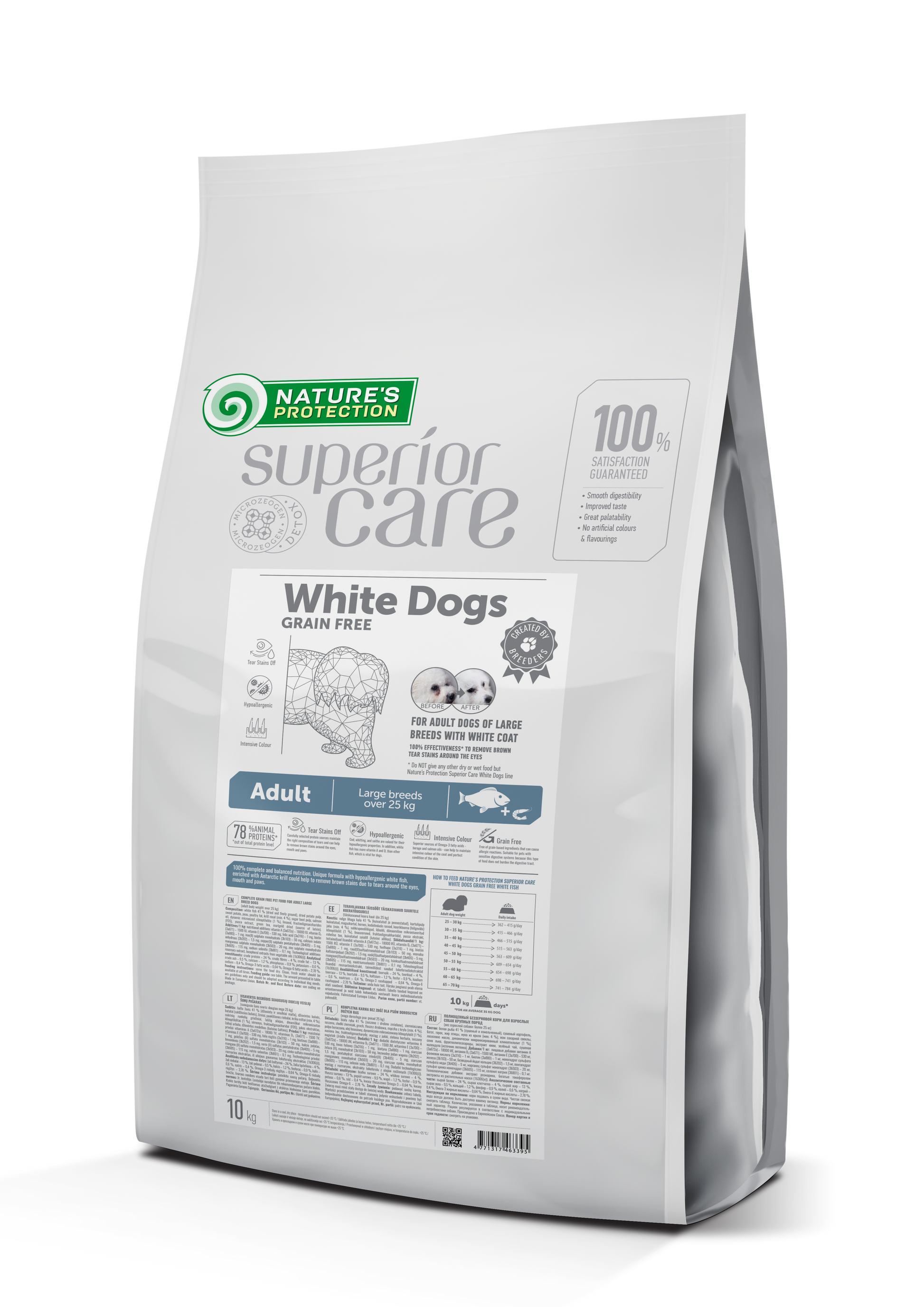 Nature's Protection Superior Care White Dogs Grain Free White Fish Adult Large Breeds Сухий беззерновий корм для доросли
