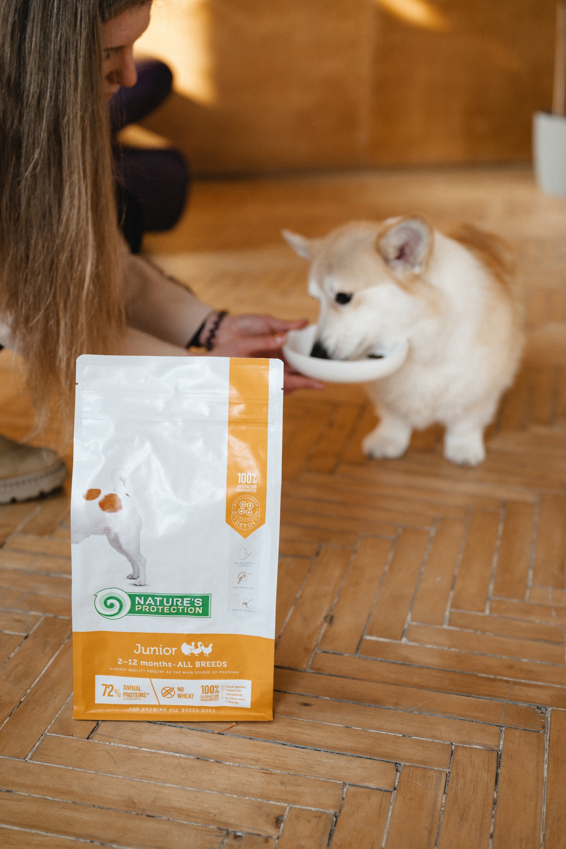 Nature's Protection Junior All Breeds Сухий корм для цуценят усіх порід з м'ясом птиці, 2 кг