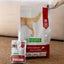 Nature's Protection Extra Salmon Adult All Breeds Сухий корм для дорослих собак усіх порід з лососем, 2 кг