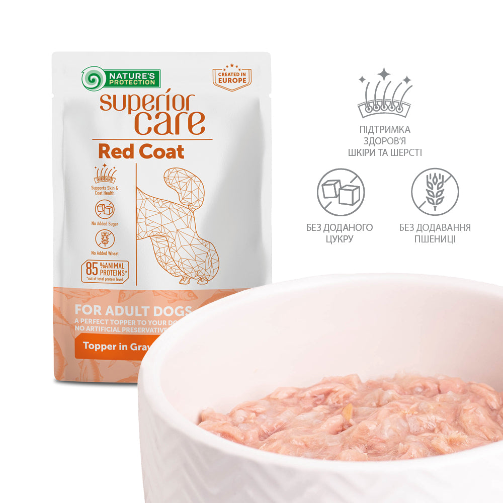Nature's Protection Superior Care Red Coat Adult Tuna Додатковий вологий корм для собак з рудим забарвленням з тунцем, 7