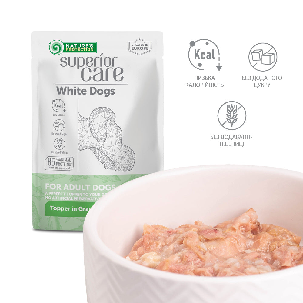 Nature's Protection Superior Care White Dogs Adult Tuna & Sea Bass Додатковий вологий корм для собак з білим забарвлення