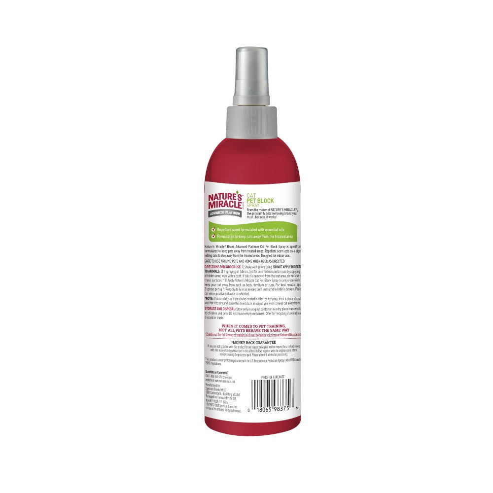 Засіб 8in1 Nature_s Miracle JFC Pet Block Cat Repellent Spray для котів відлякуючий спрей 236 мл