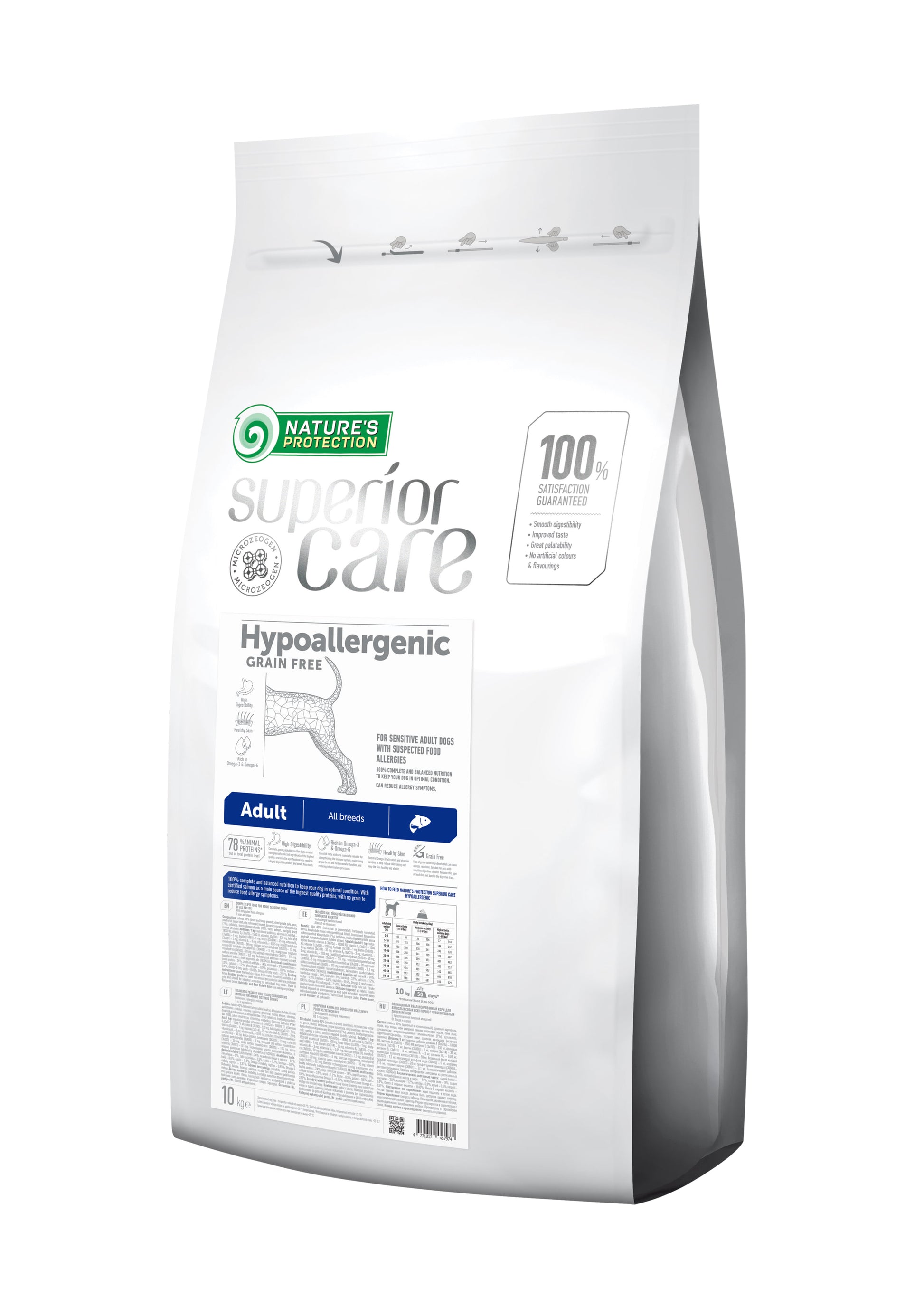 Nature's Protection Superior Care Hypoallergenic Grain Free Adult All Breeds Сухий гіпоалергенний беззерновий корм для д