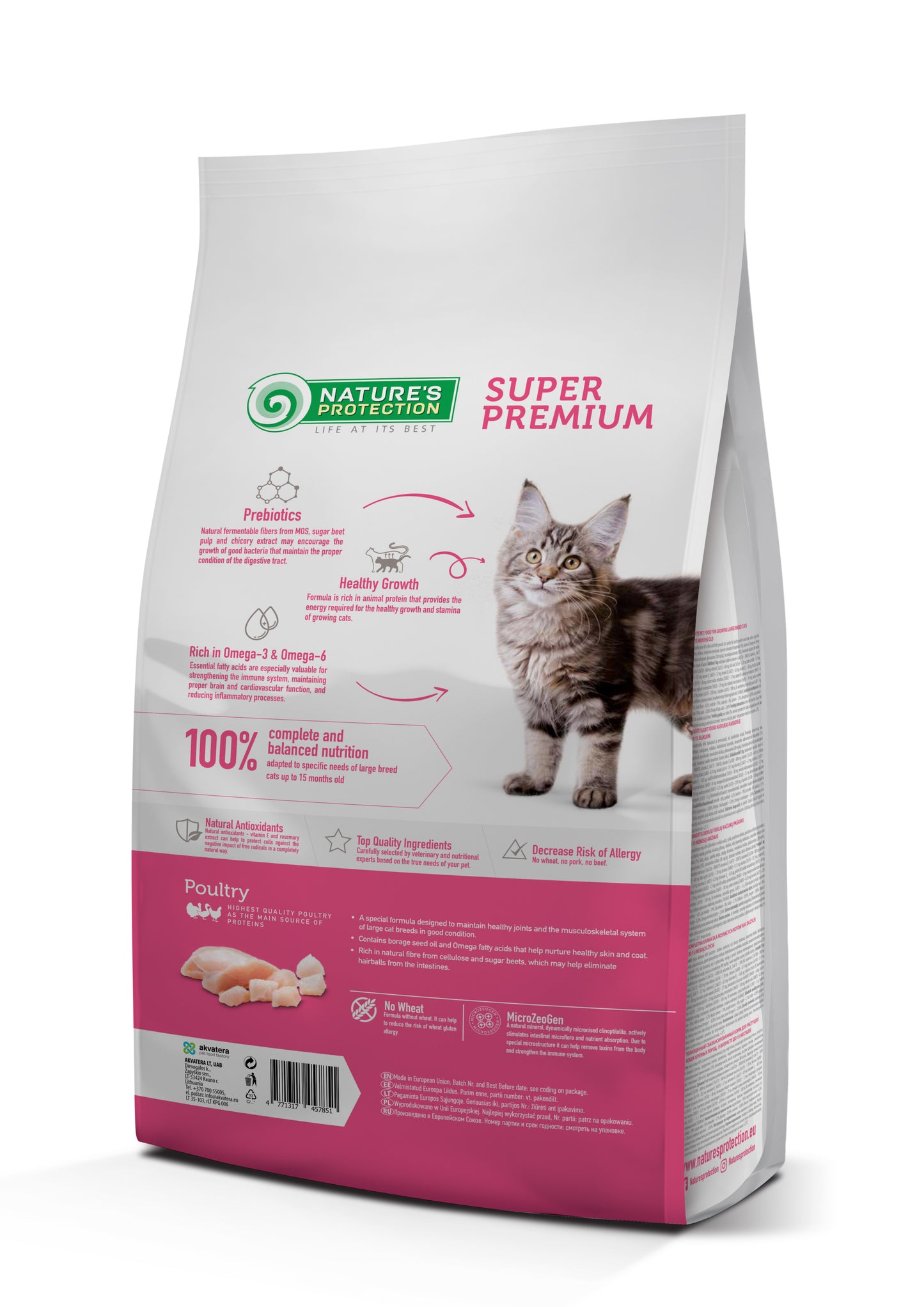 Nature's Protection Large cat Kitten Сухий корм для кошенят великих порід, 2 кг