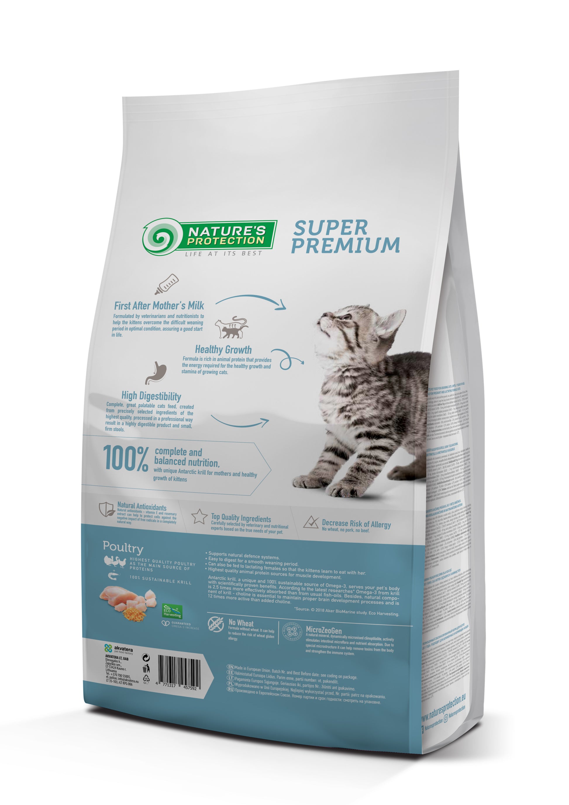 Nature's Protection Kitten Сухий корм для кошенят, 7 кг