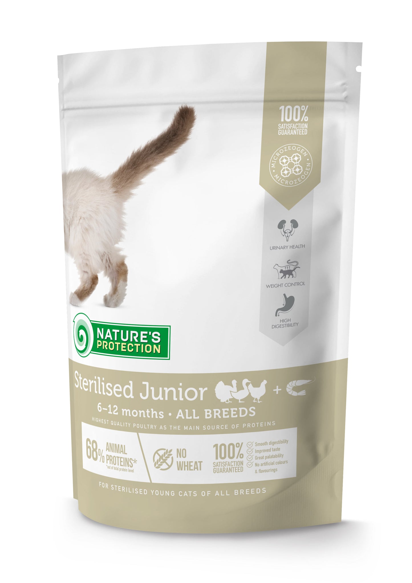 Nature's Protection Sterilised Junior Сухий корм для кошенят, що ростуть після стерилізації, 400 г