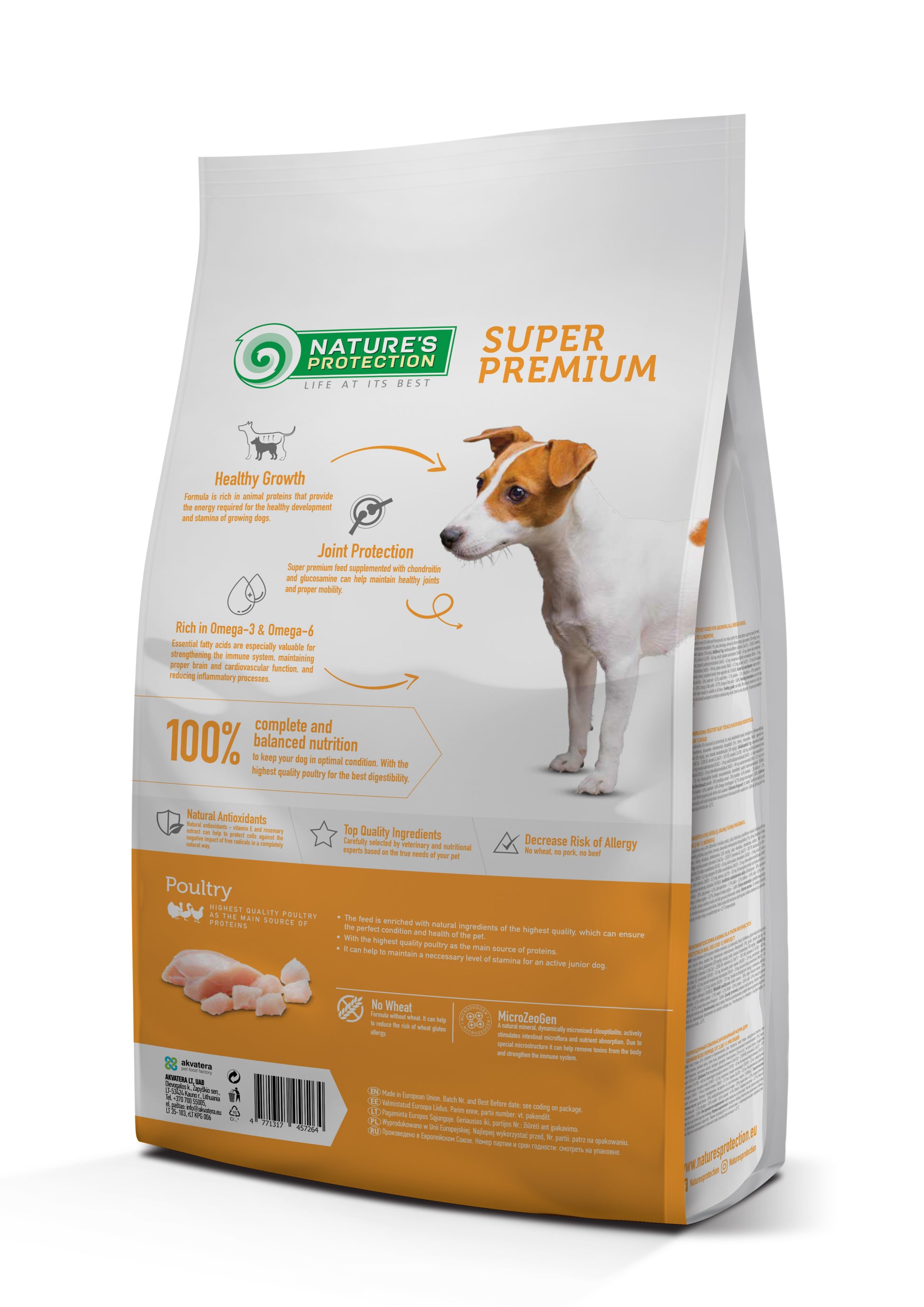 Nature's Protection Junior All Breeds Сухий корм для цуценят усіх порід з м'ясом птиці, 2 кг