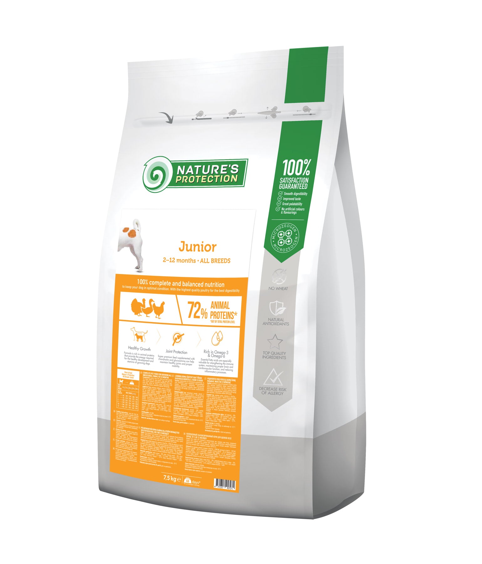Nature's Protection Junior All Breeds Сухий корм для цуценят усіх порід з м'ясом птиці, 7,5 кг