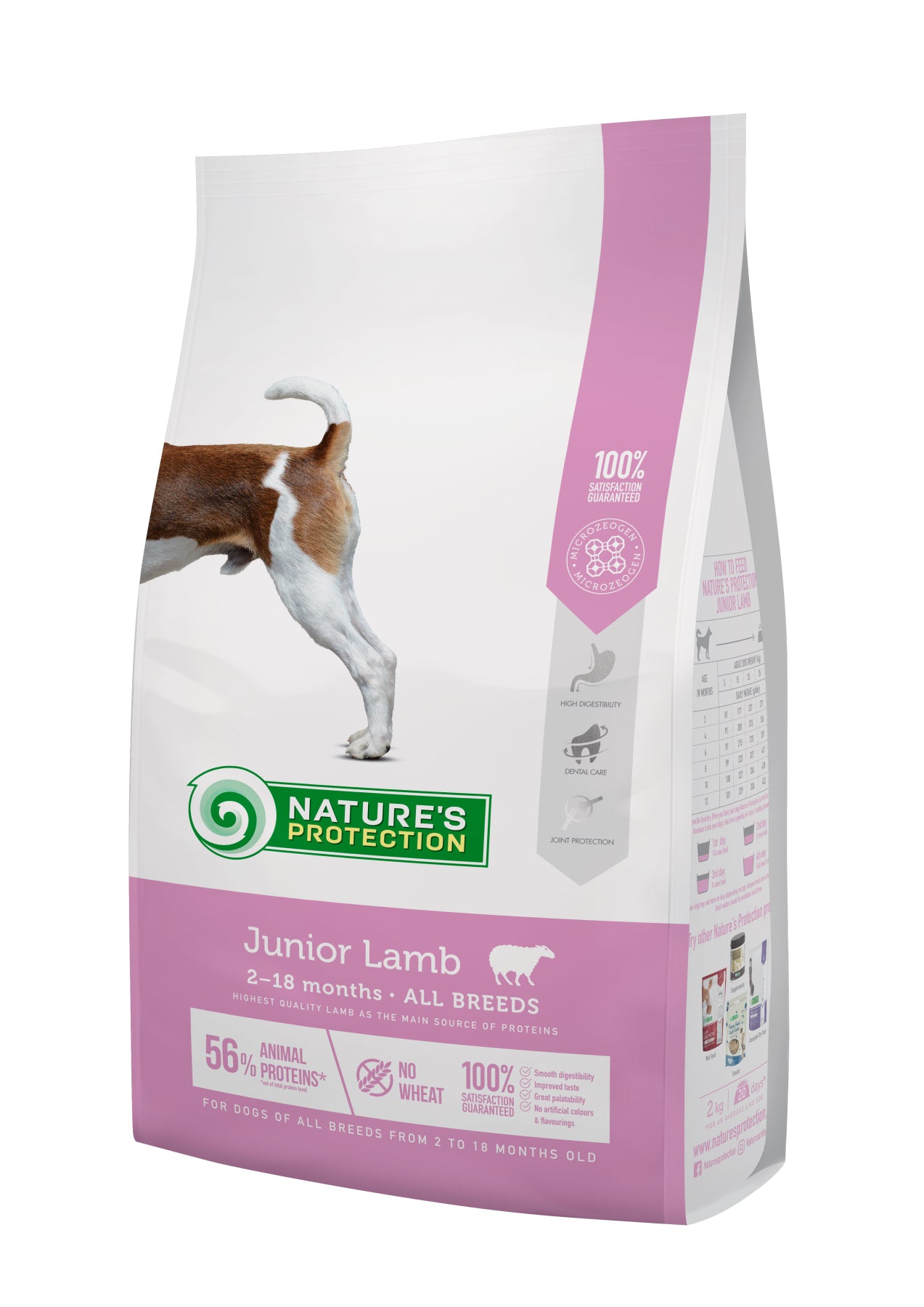 Nature's Protection Junior Lamb All Breeds Сухий корм для цуценят усіх порід з ягням, 2 кг