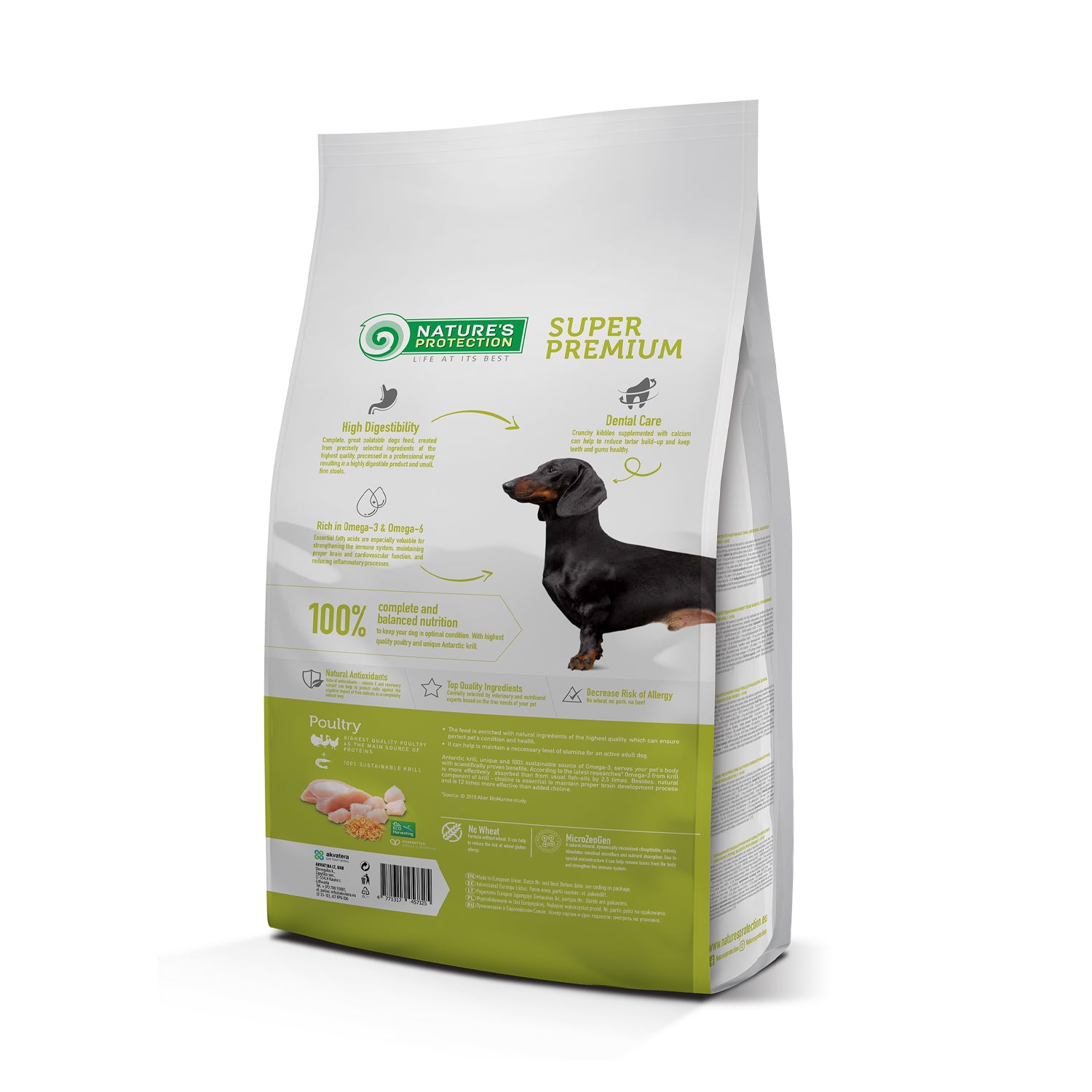Nature's Protection Mini Adult Small Breeds Сухий корм для дорослих собак малих порід з м'ясом птиці, 7,5 кг