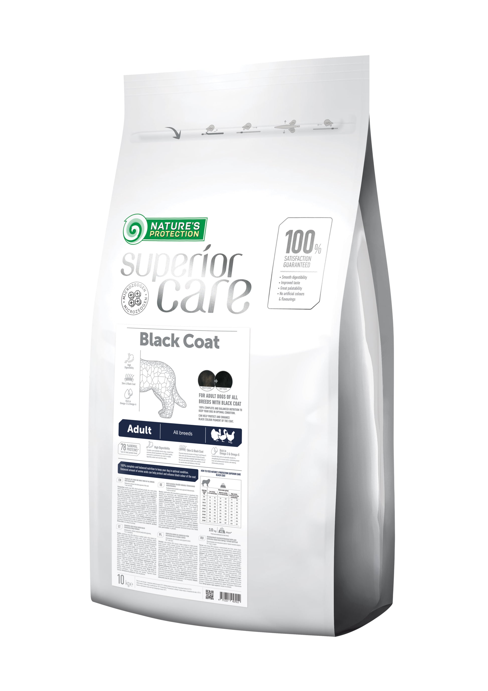 Nature's Protection Superior Care Dark Coat Grain Free Adult All Breeds Сухий корм для дорослих собак усіх порід з чорни