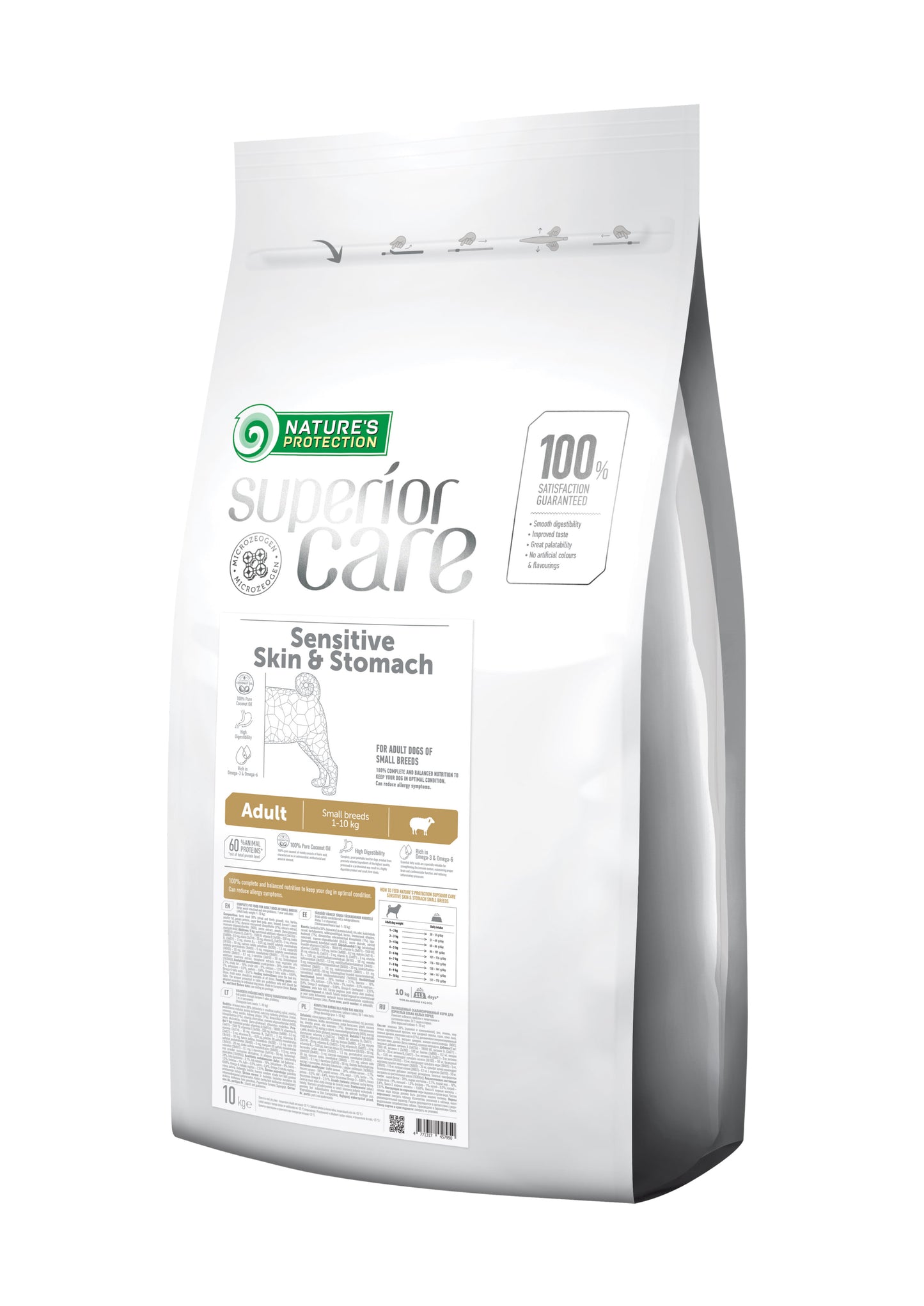 Nature's Protection Superior Care Sensitive Skin&Stomach Adult Small Breeds Сухий корм для дорослих собак малих порід із