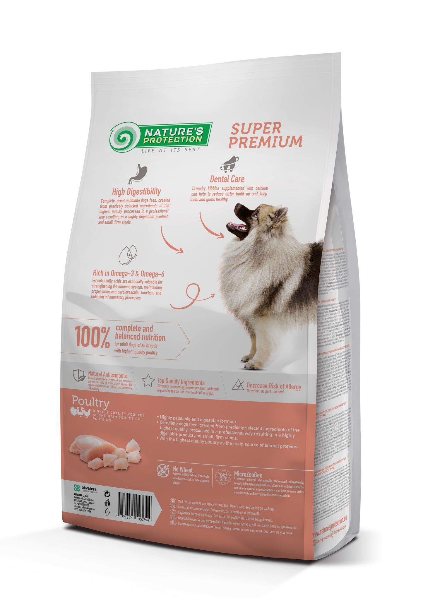 Nature's Protection Adult All Breeds Сухий корм для дорослих собак усіх порід з м'ясом птиці, 4 кг