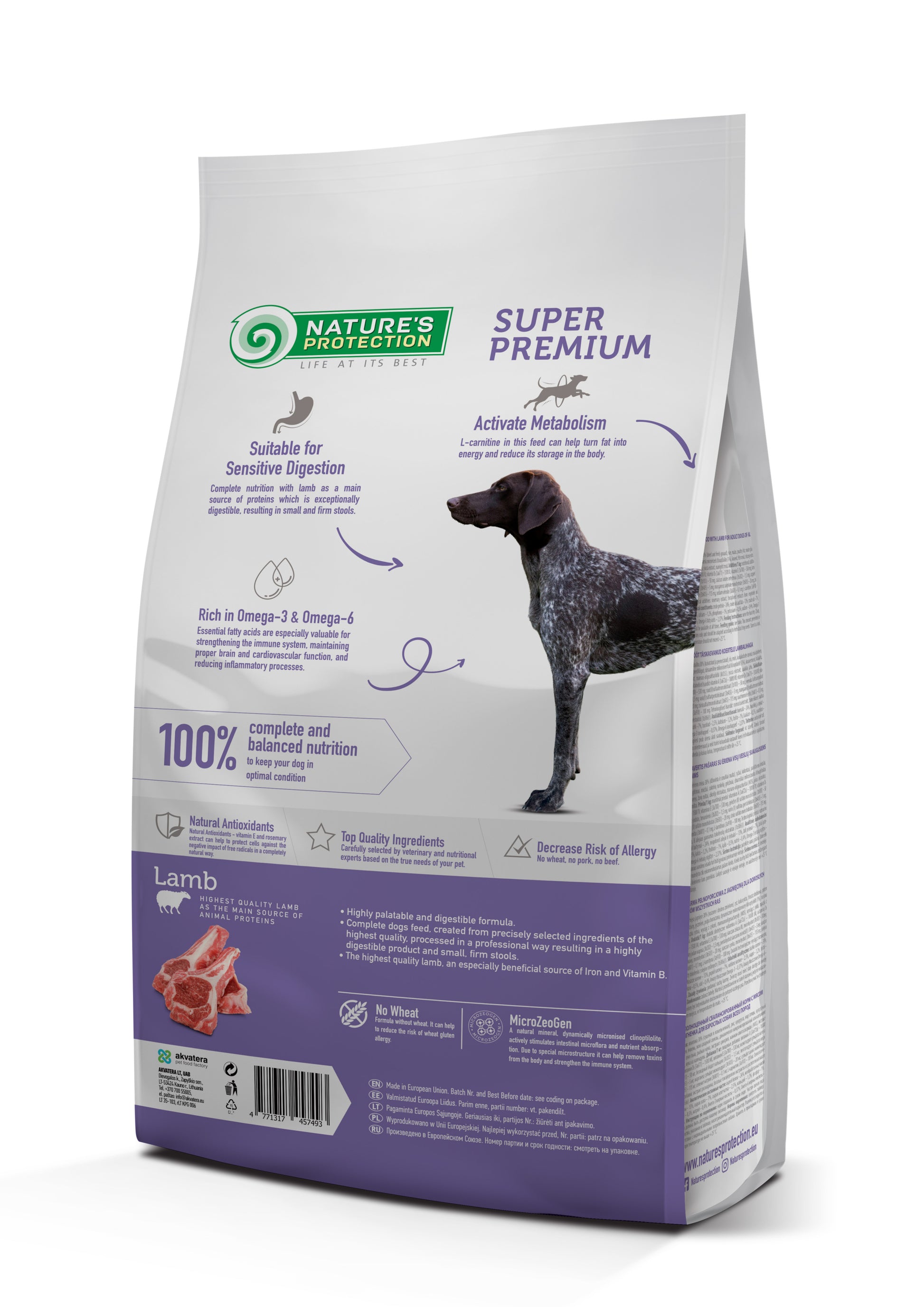 Nature's Protection Lamb Adult All Breeds Сухий корм для дорослих собак усіх порід з ягням, 4 кг