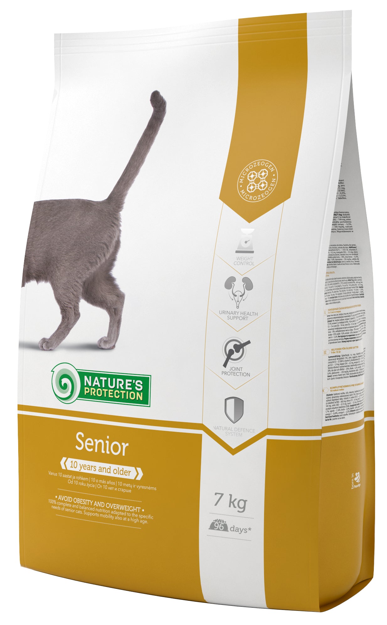 Nature's Protection Senior Сухий корм для літніх котів, 7 кг