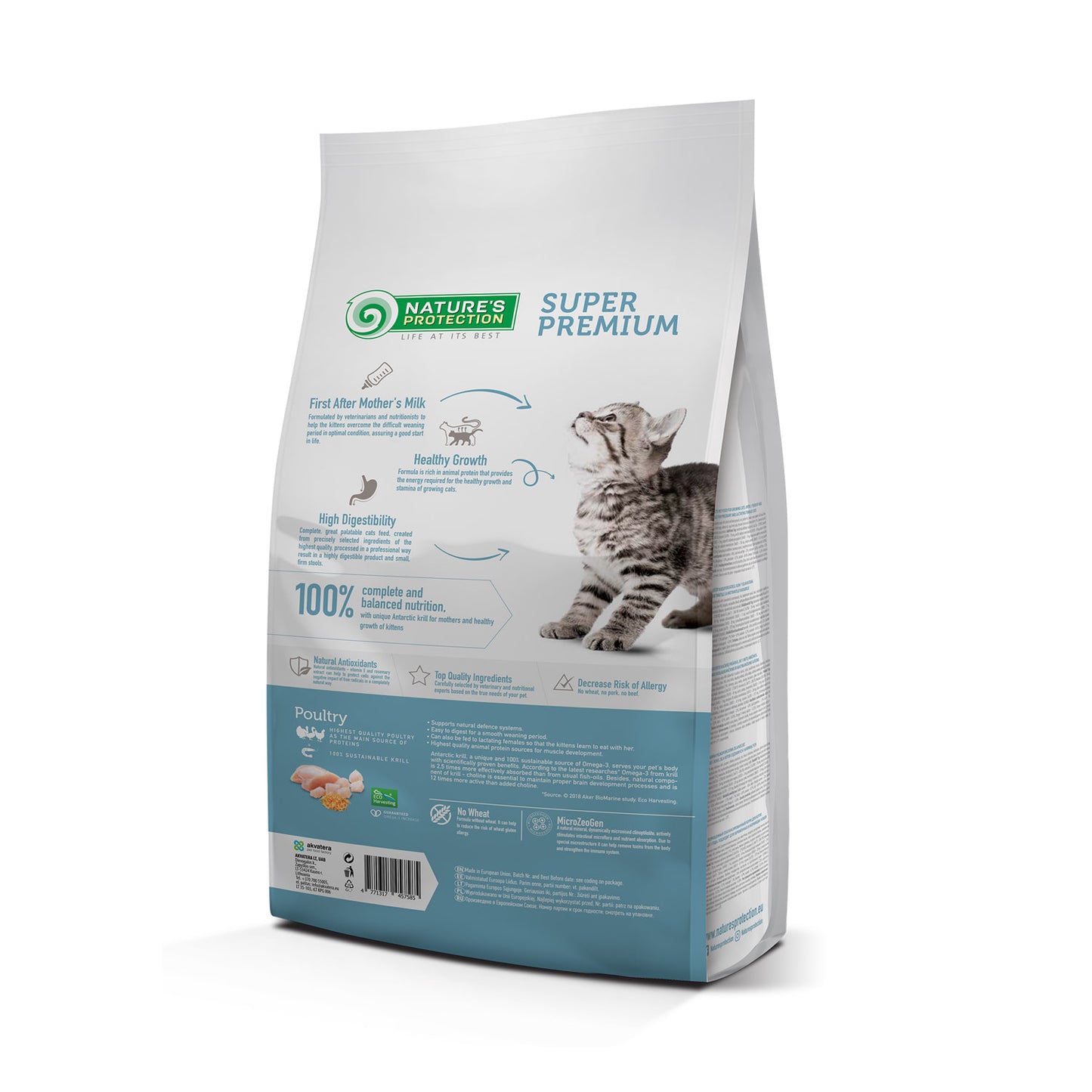 Nature's Protection Kitten Сухий корм для кошенят, 2 кг