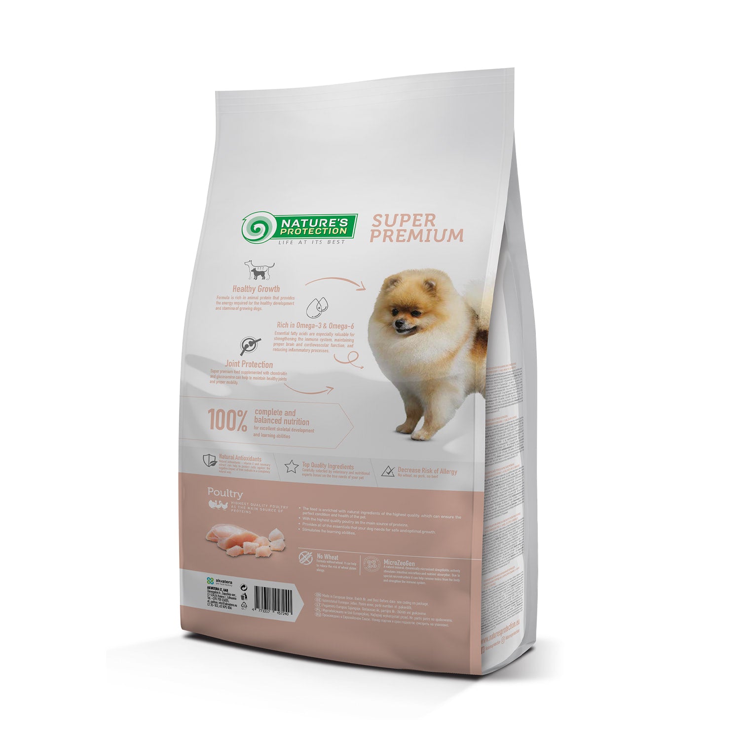 Nature's Protection Mini Junior Small Breeds Сухий корм для цуценят малих порід з м'ясом птиці, 2 кг