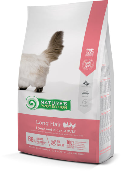 Nature's Protection Long hair Сухий корм для дорослих котів з довгою шерстю, 2 кг