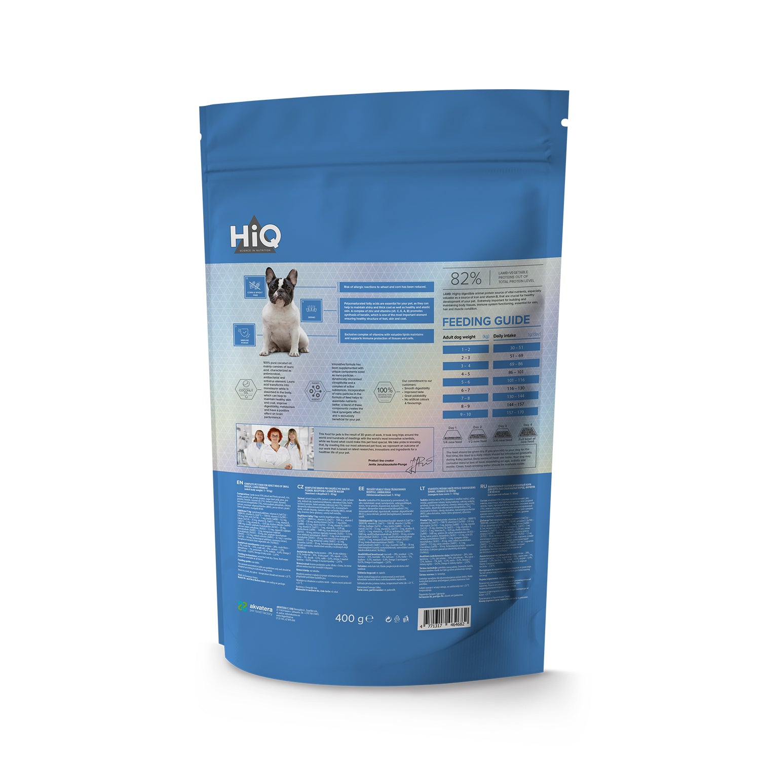 HiQ Mini Adult Lamb Сухий корм для дорослих собак малих порід з ягням, 400 г