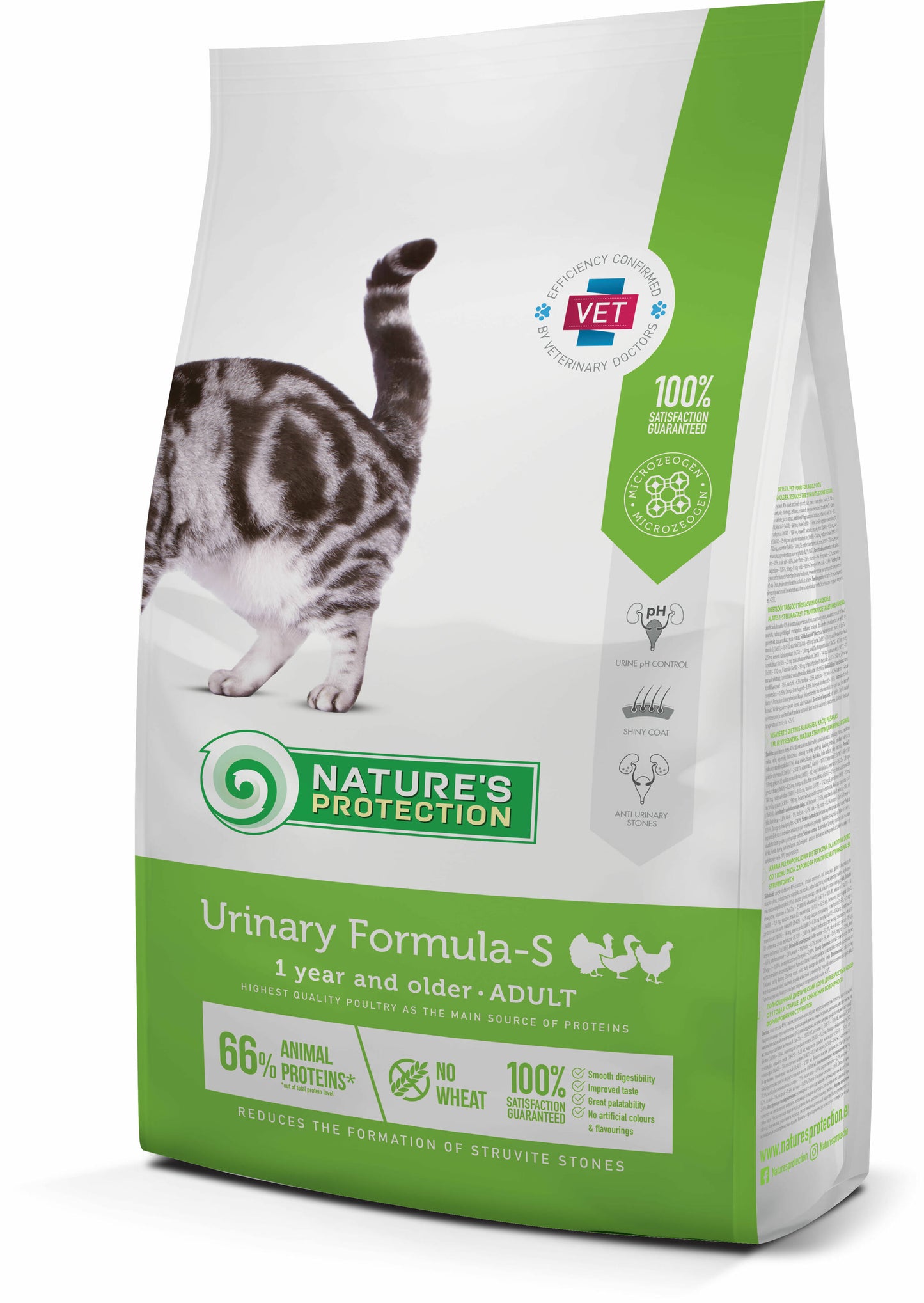 Nature's Protection Urinary Formula-S Сухий корм для лікування і профілактики сечокам'яної хвороби, 2 кг