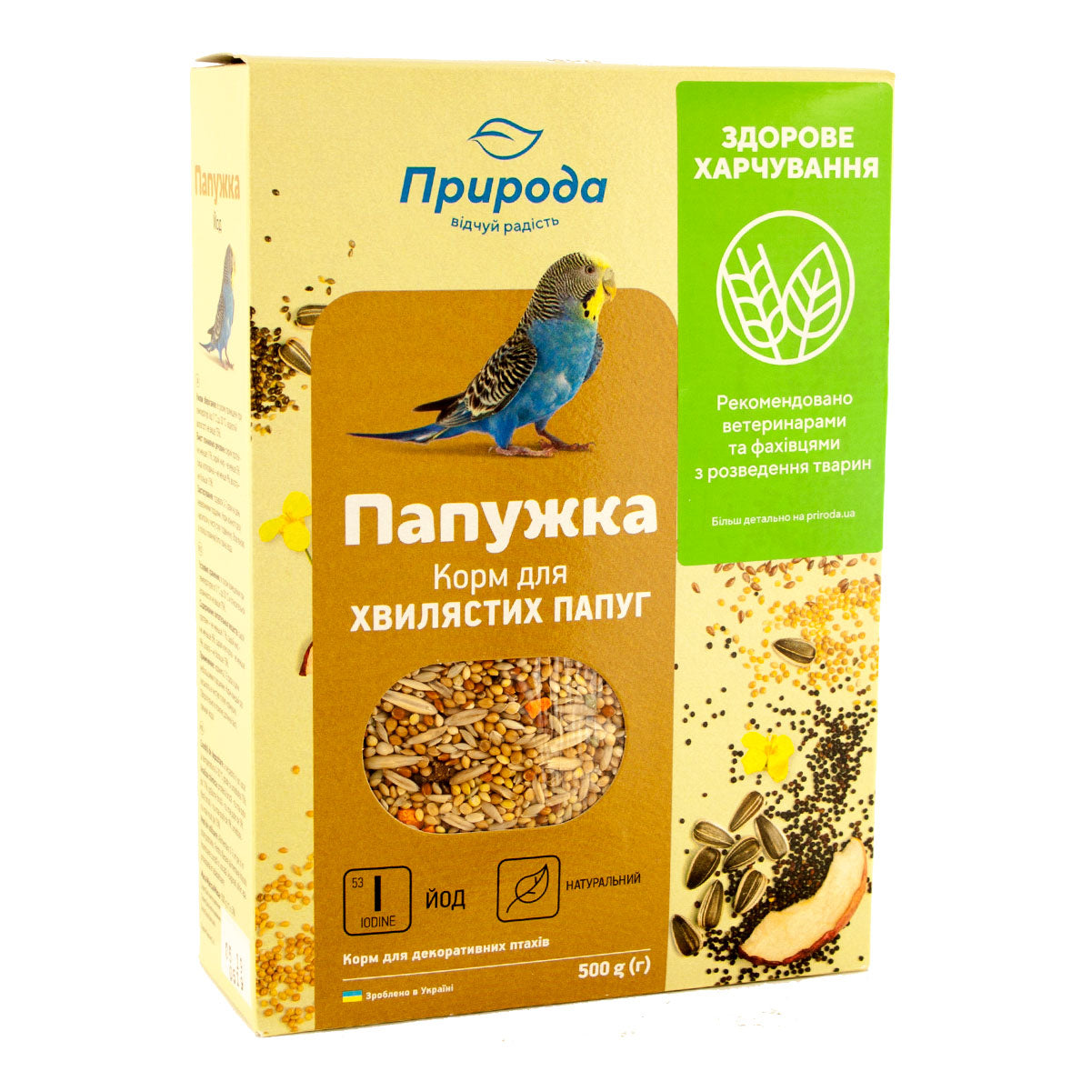 Корм Природа Папужка Йод для хвилястих папуг 500 г