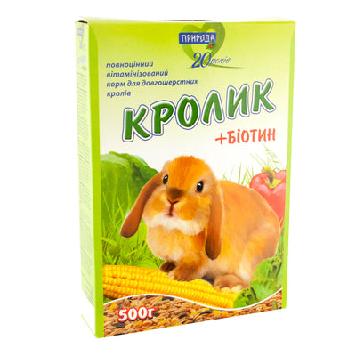 Корм Природа Кролик Біотин для довгошерстих кролів 500 г