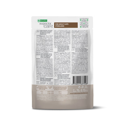 Nature's Protection Superior Care Adult Cats Sterilised Tuna Вологий корм для стерилізованих котів з тунцем, 70 г