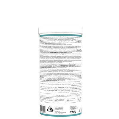 Вітаміни 8in1 Excel Calcium для цуценят та дорослих собак для зубів та кісток кальцій 1700 шт