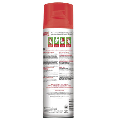 Засіб 8in1 Nature_s Miracle Advanced Stain and Odor Eliminator для собак для видалення плям і запахів з посиленою формулою 518 мл
